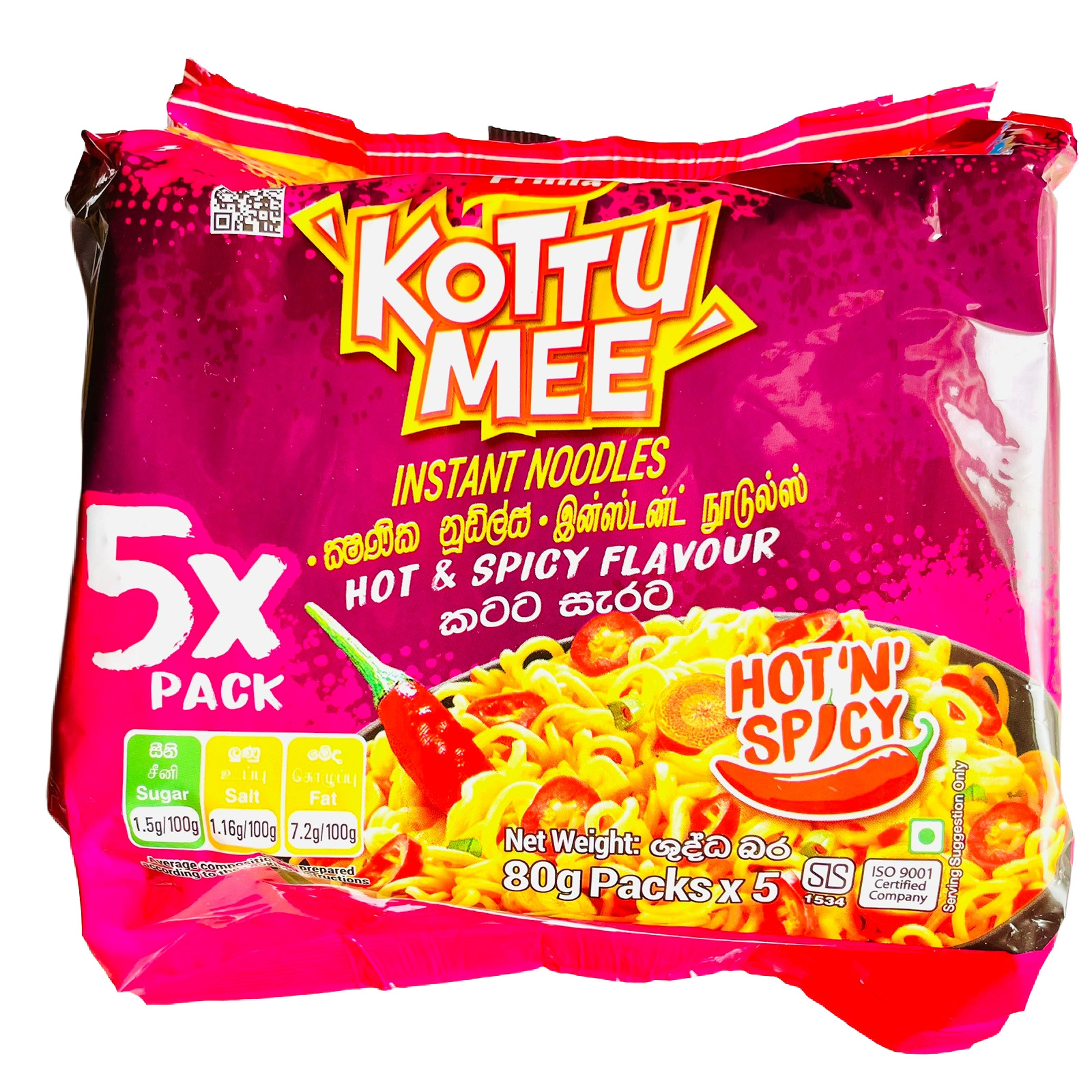 Prima Kottu Mee 5x 80g Packs